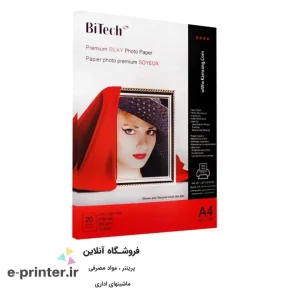 Bitech-A4-Silky-Paper-260g-20sh